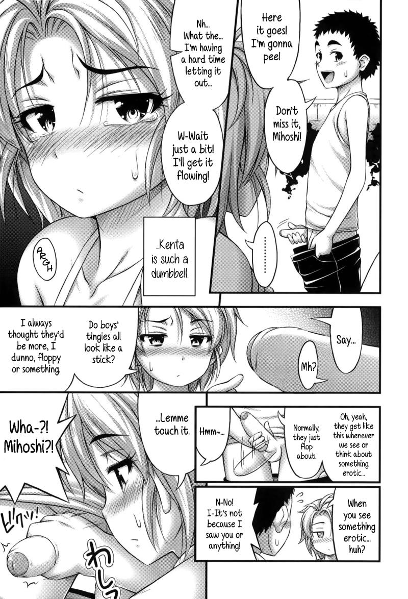 หน้า 11