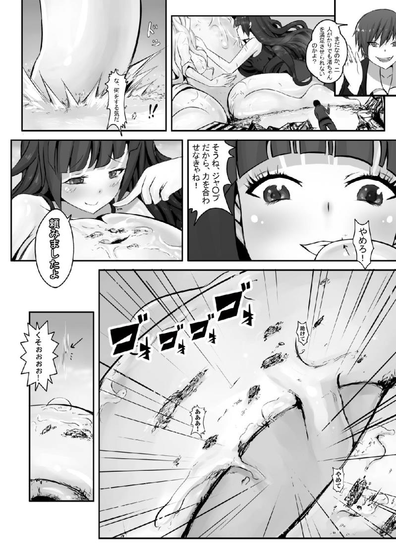 หน้า 11