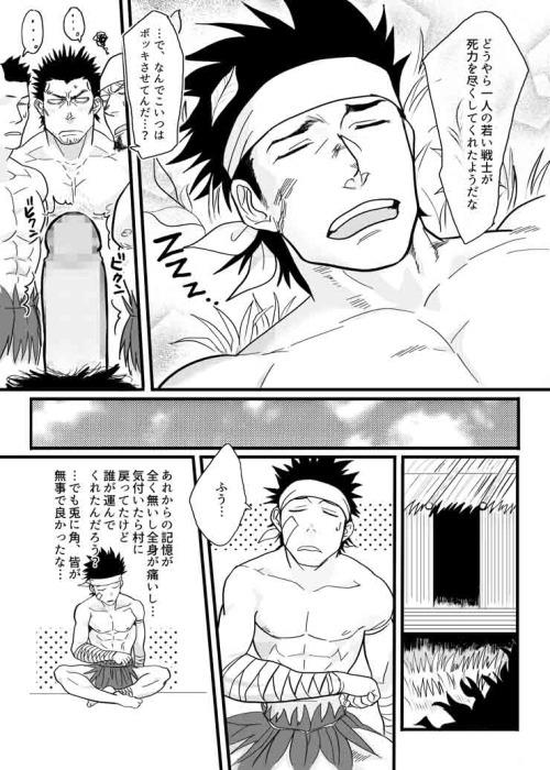 หน้า 36