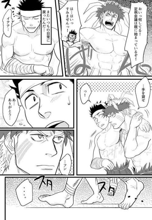หน้า 37