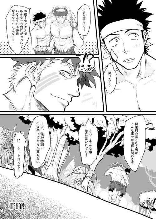 หน้า 40