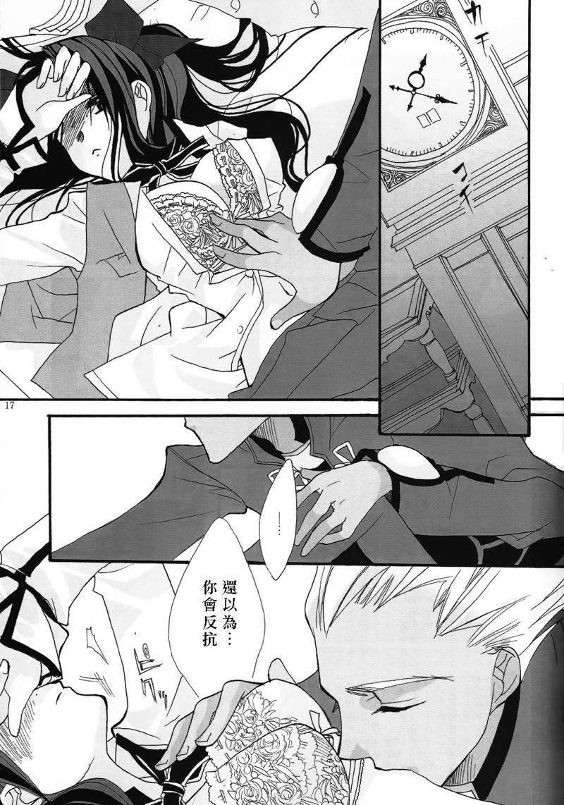 หน้า 15