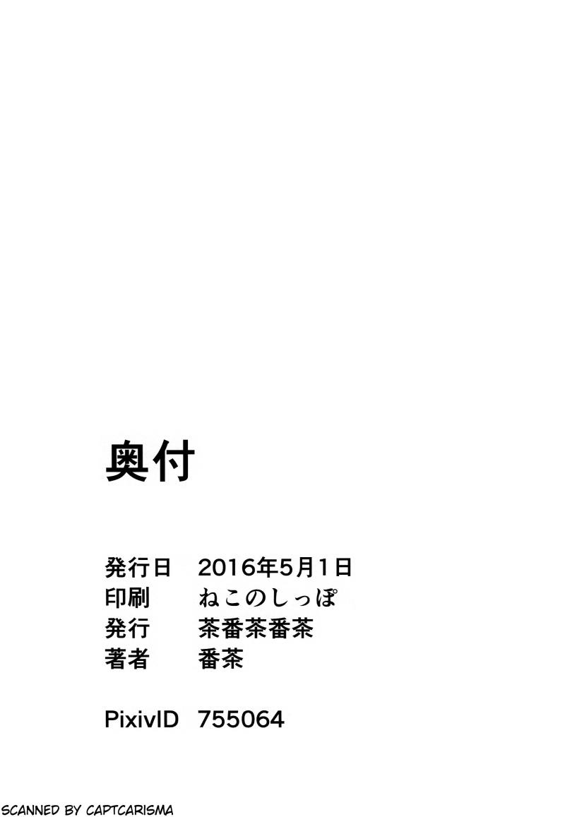 หน้า 27