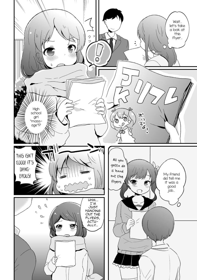 [Yamadori] Otokonoko Refrain (Chincopation) [English] [Digital]