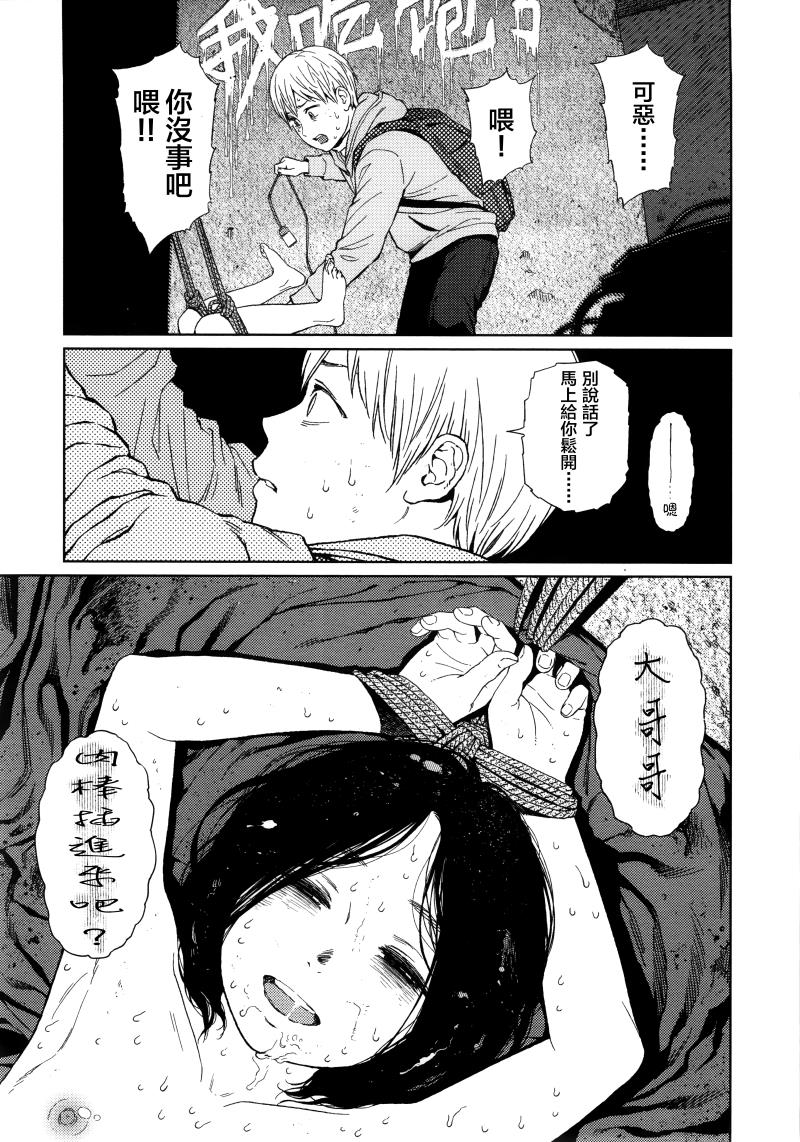 หน้า 55