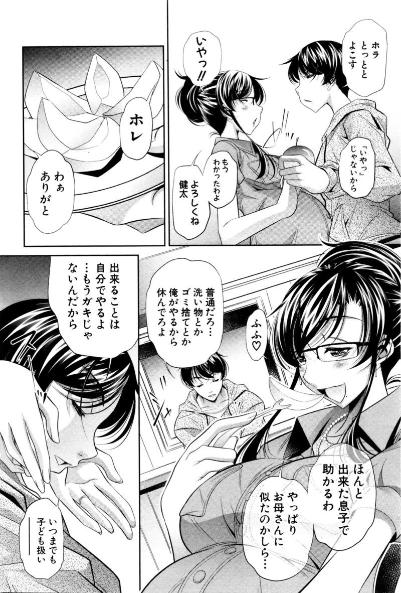 หน้า 60