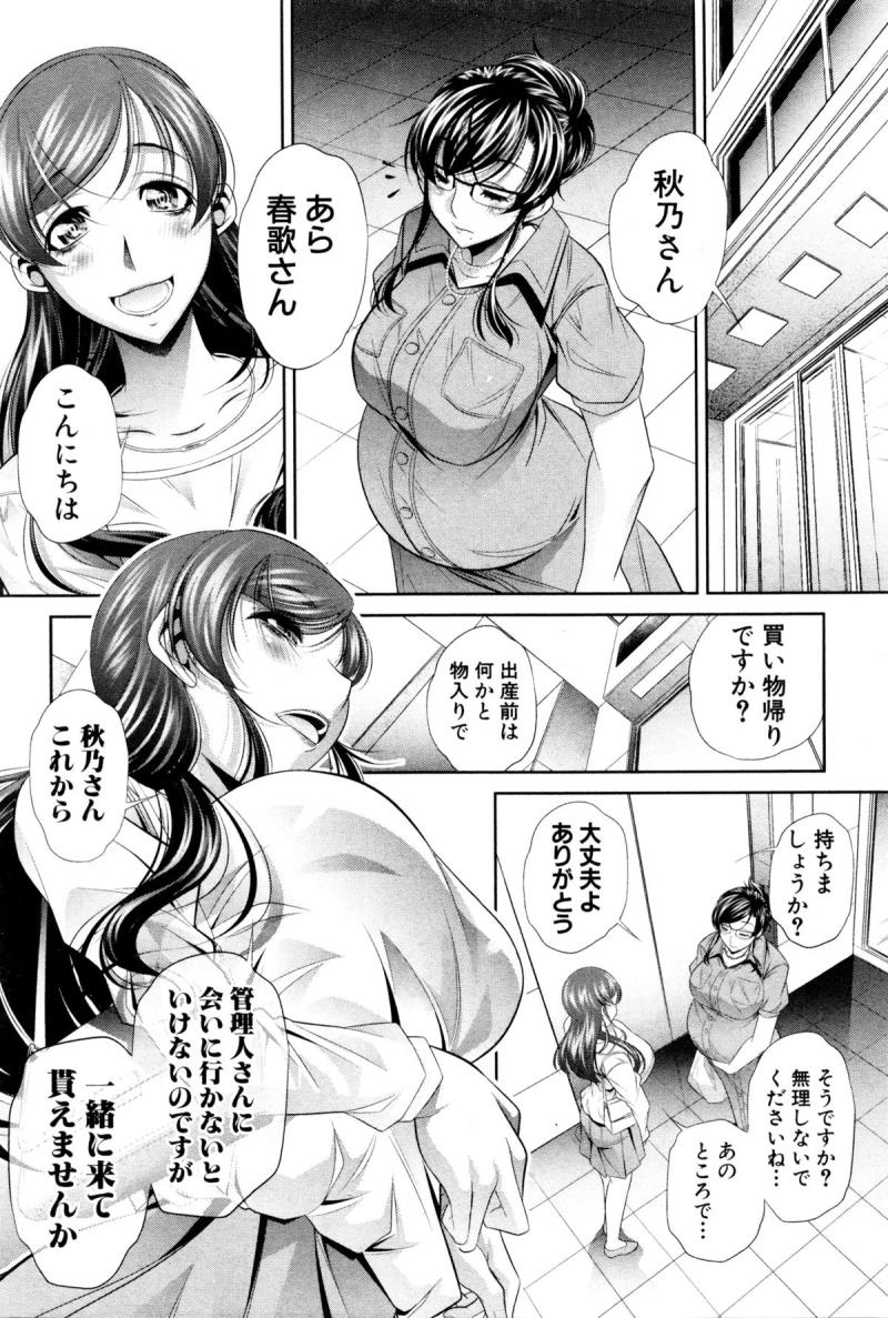 หน้า 62