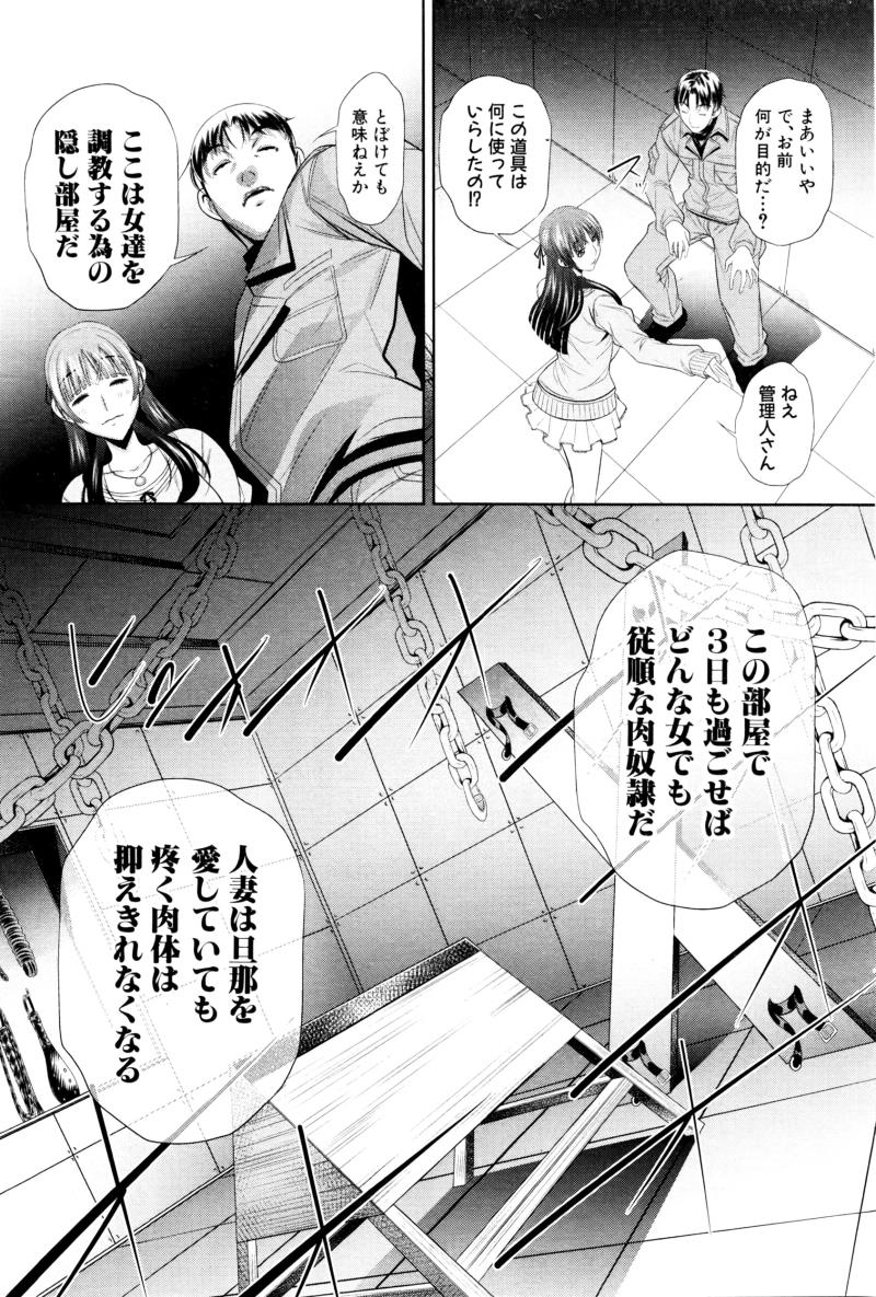 หน้า 92