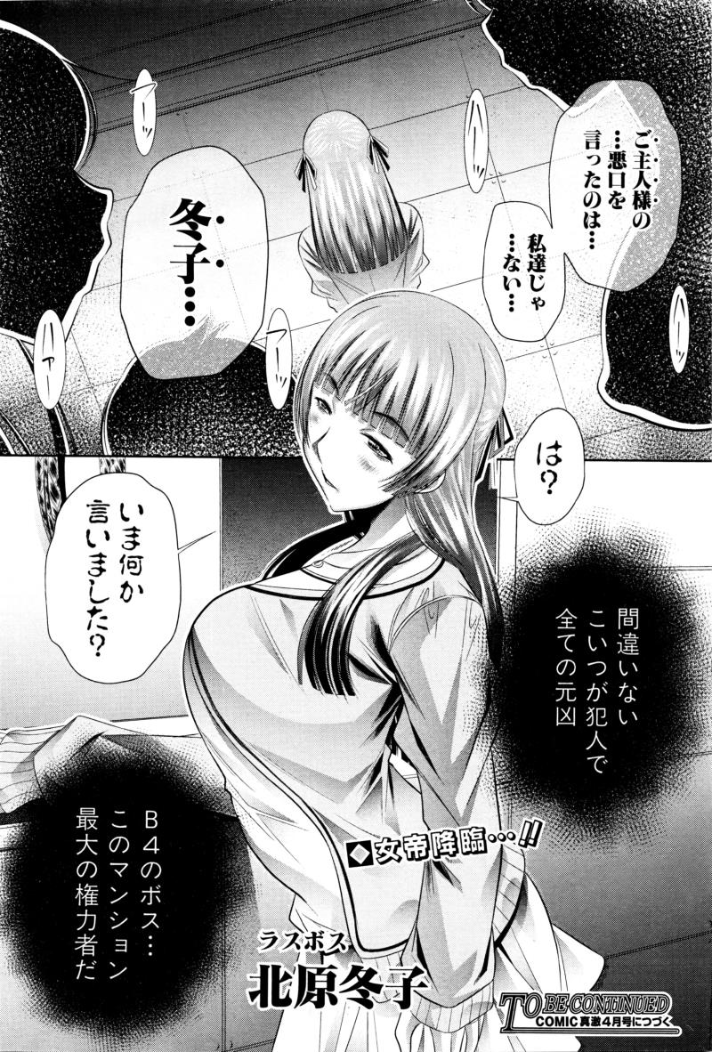หน้า 114