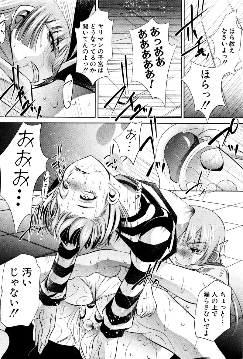 หน้า 130
