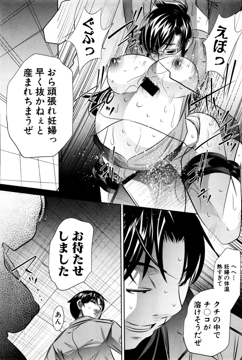 หน้า 137