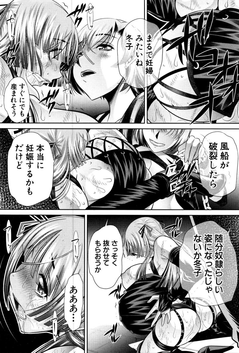 หน้า 186