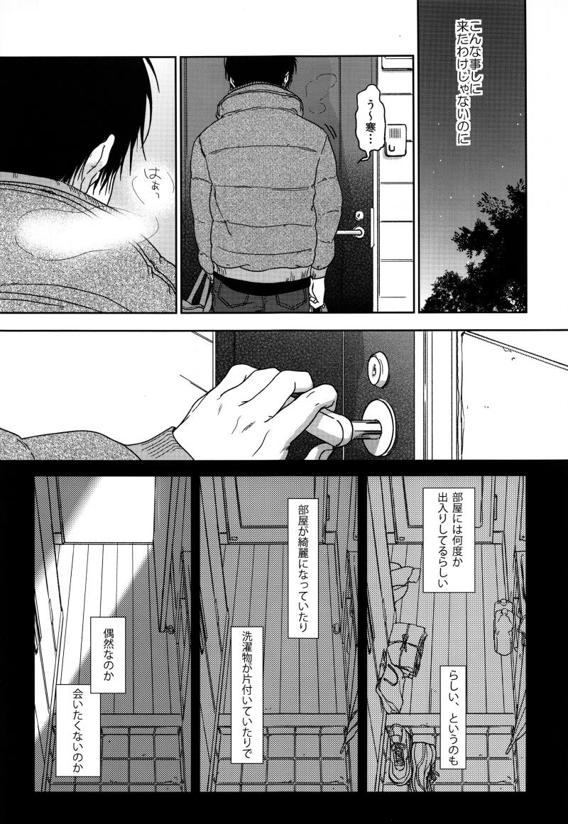 หน้า 36
