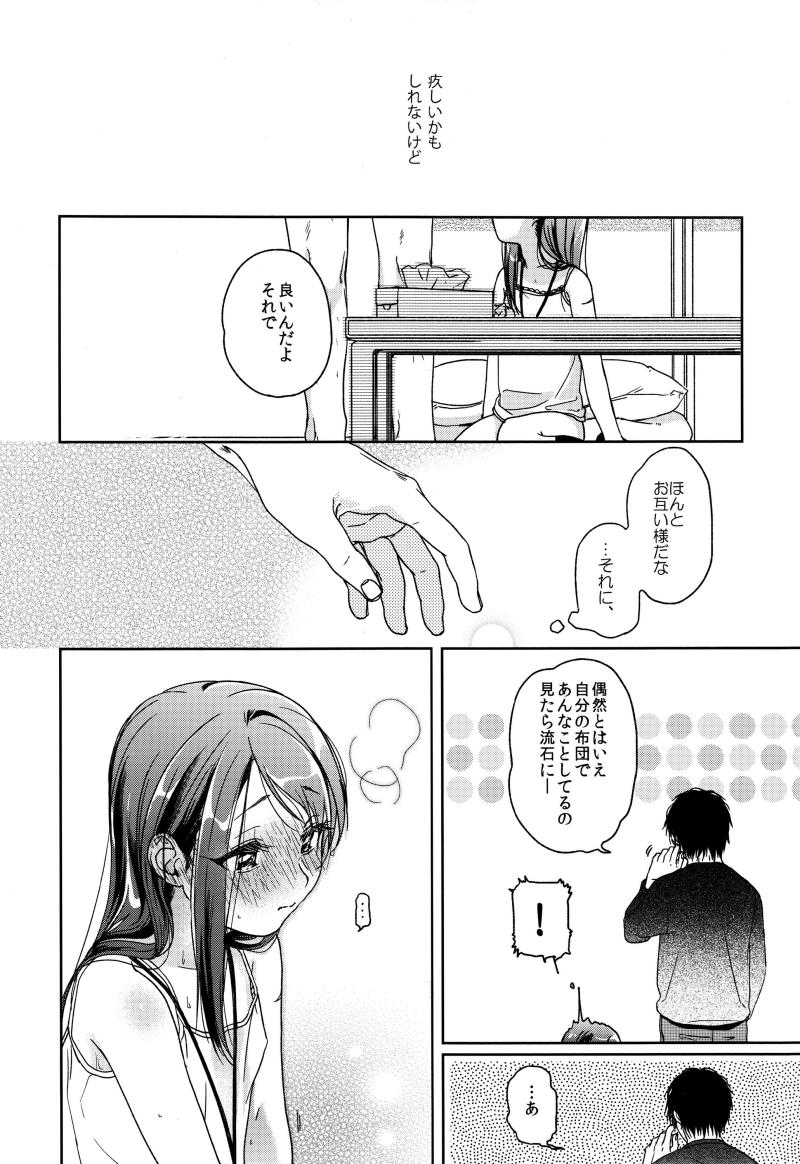 หน้า 57
