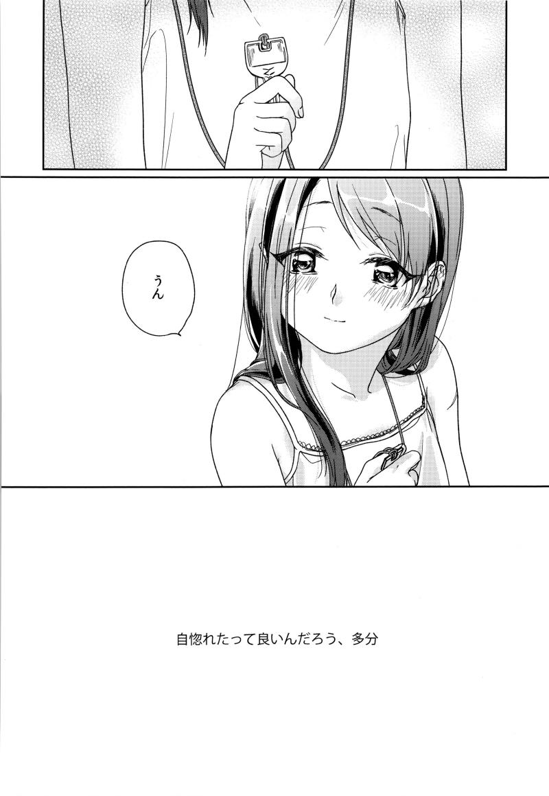 หน้า 59