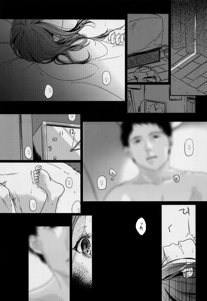 หน้า 77