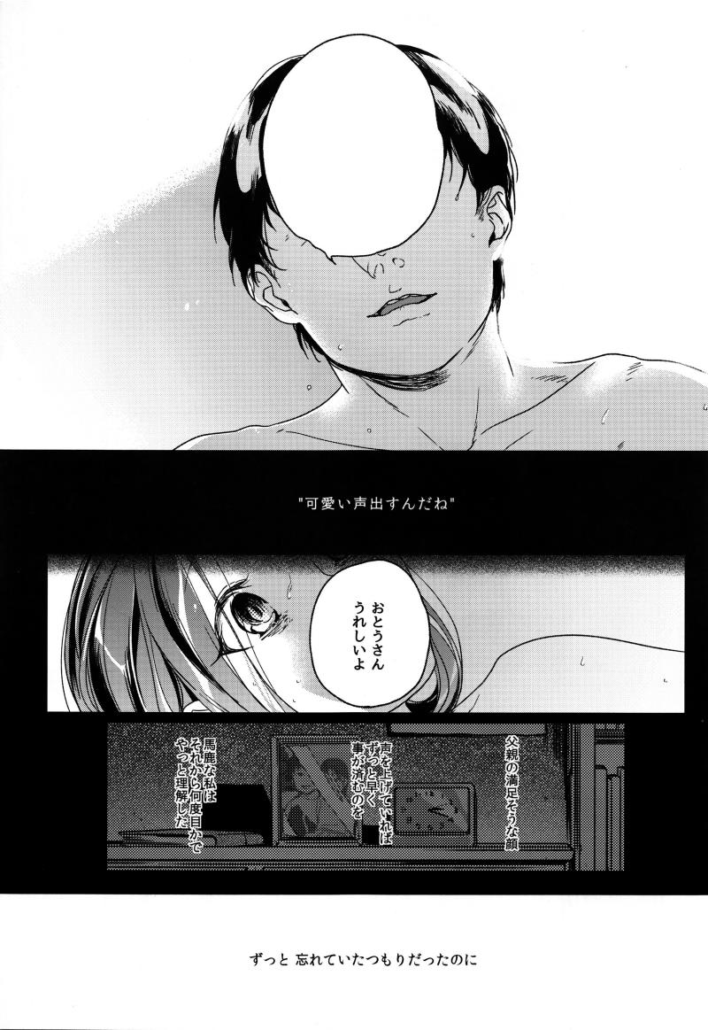 หน้า 78