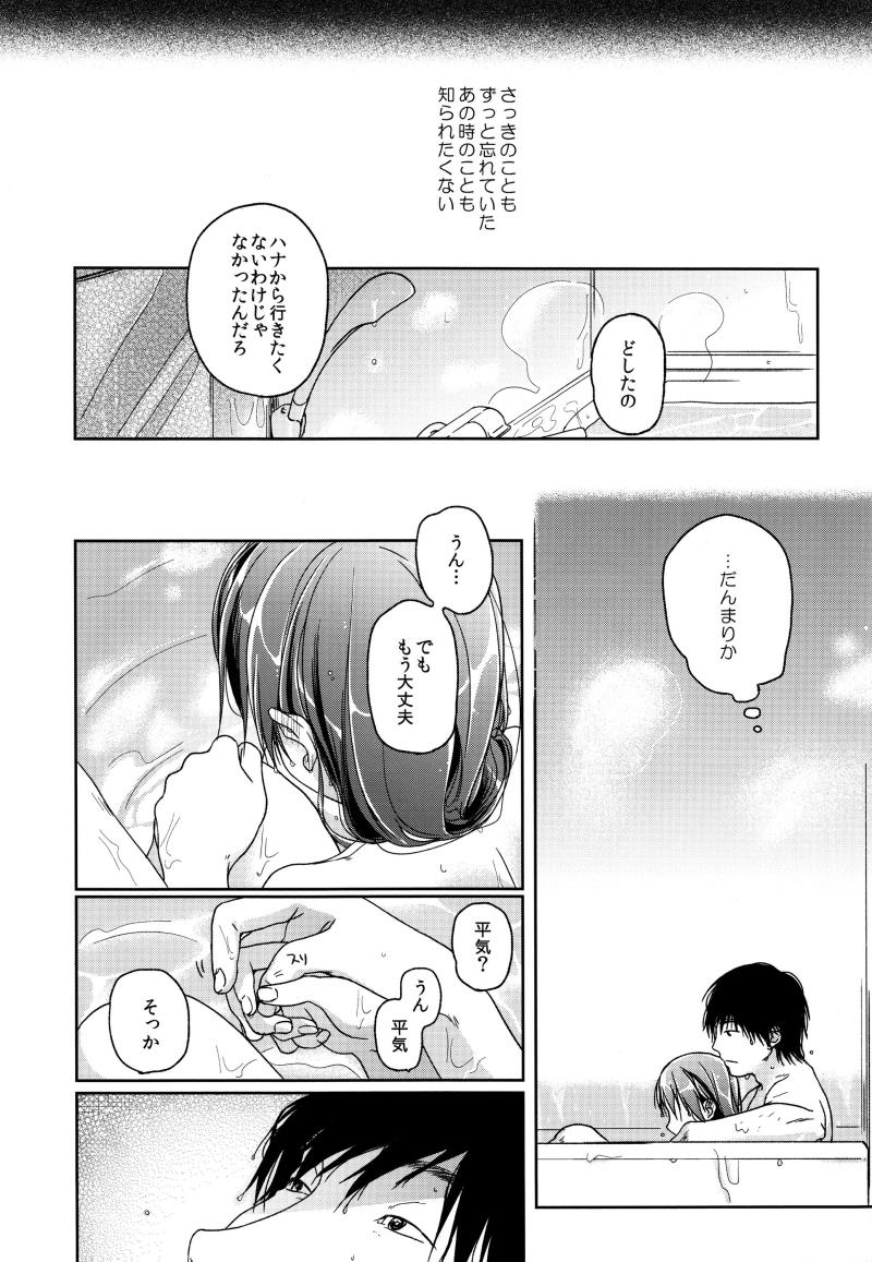 หน้า 97