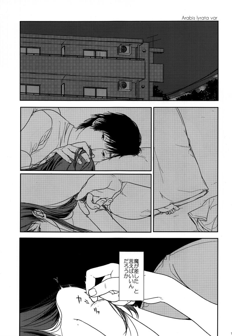 หน้า 104