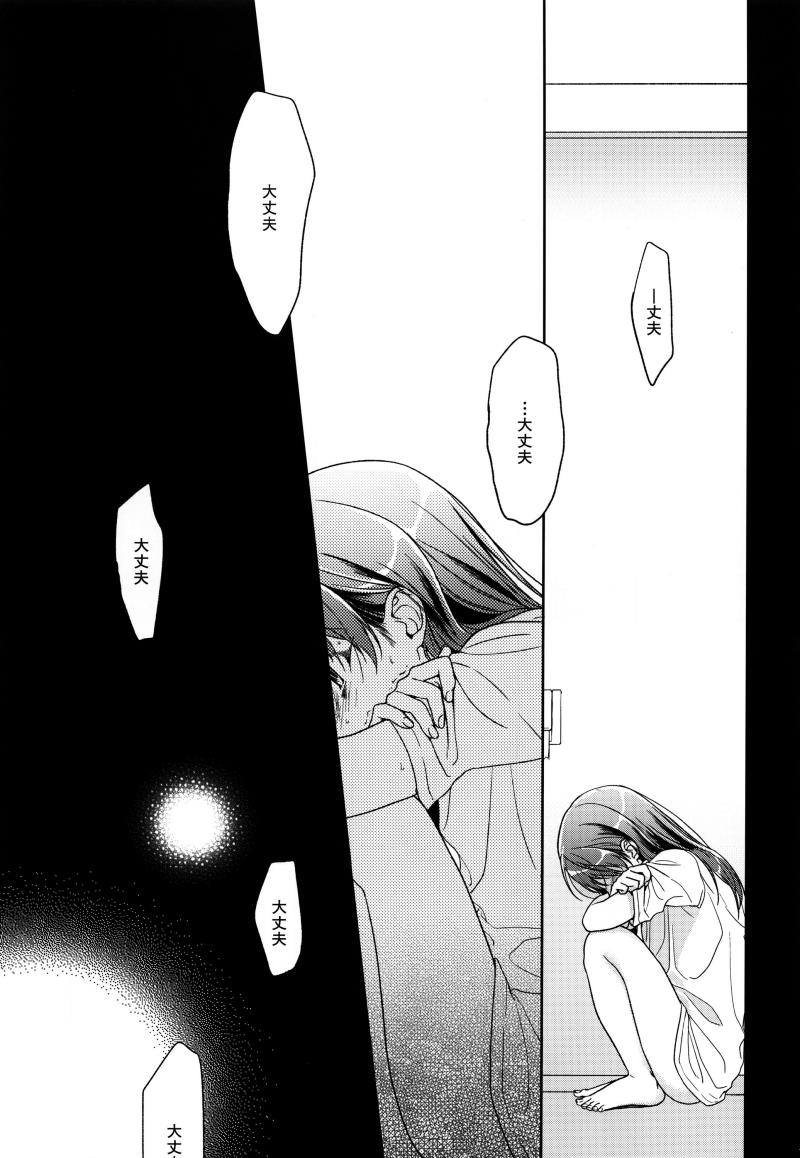 หน้า 108