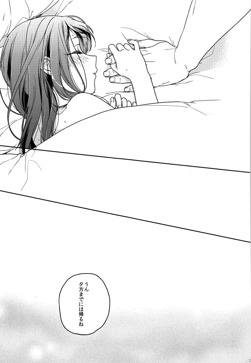 หน้า 134