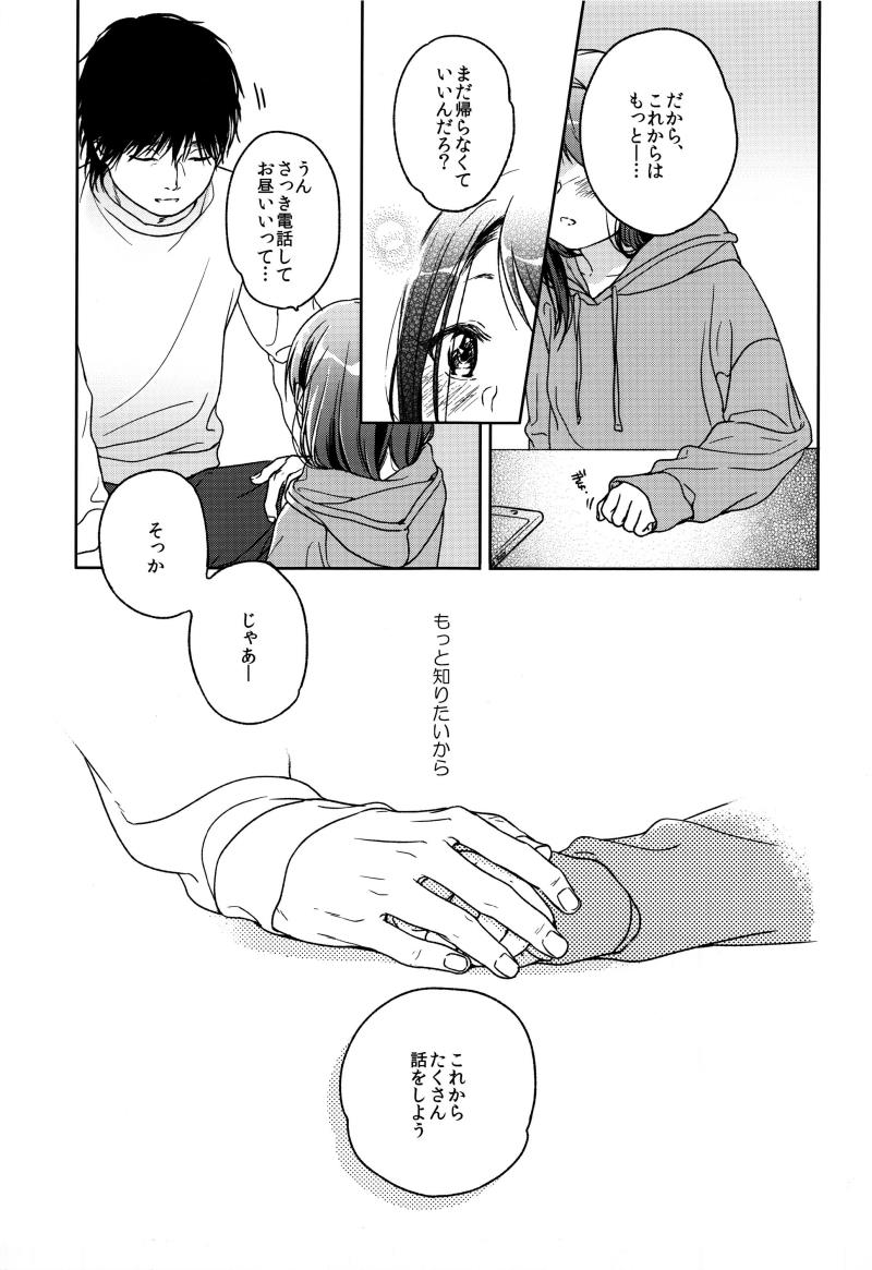 หน้า 136