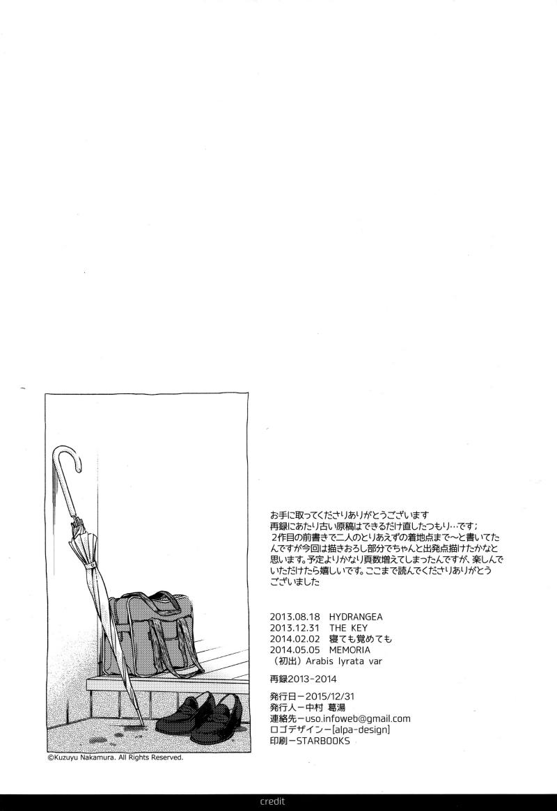 หน้า 137