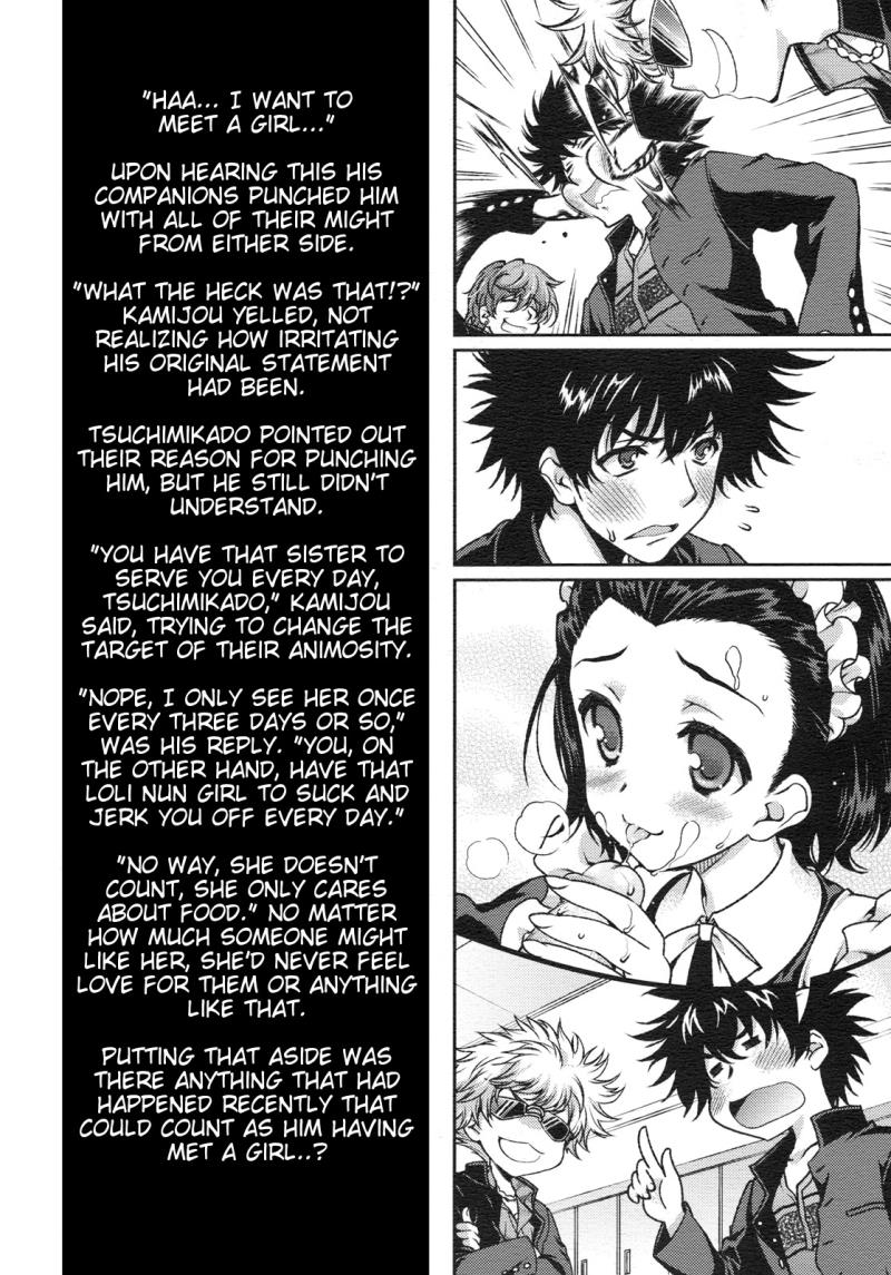 (C79) [Renai Mangaka (Naruse Hirofumi)] × Game Panic (Toaru Majutsu no Index) [English] [Tigoris Translates]