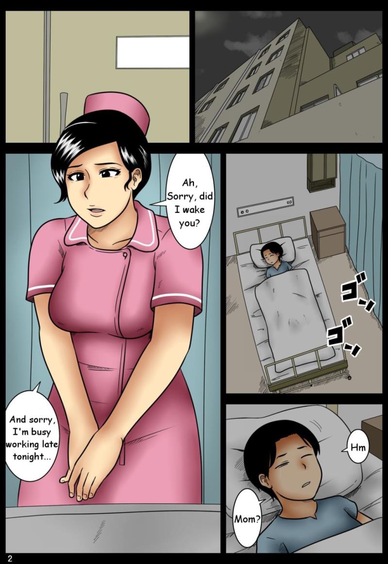 หน้า 2