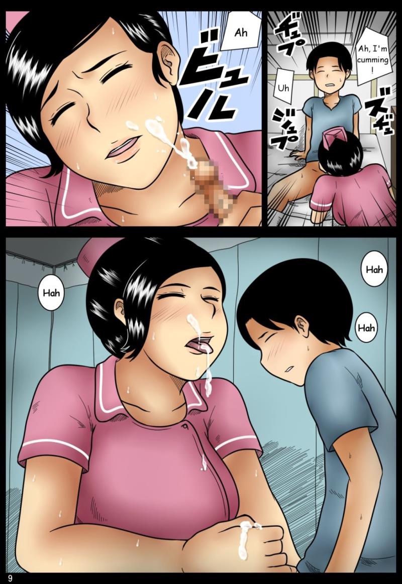หน้า 9