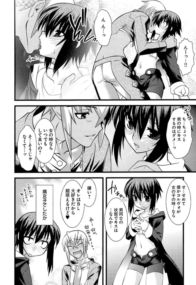 หน้า 42