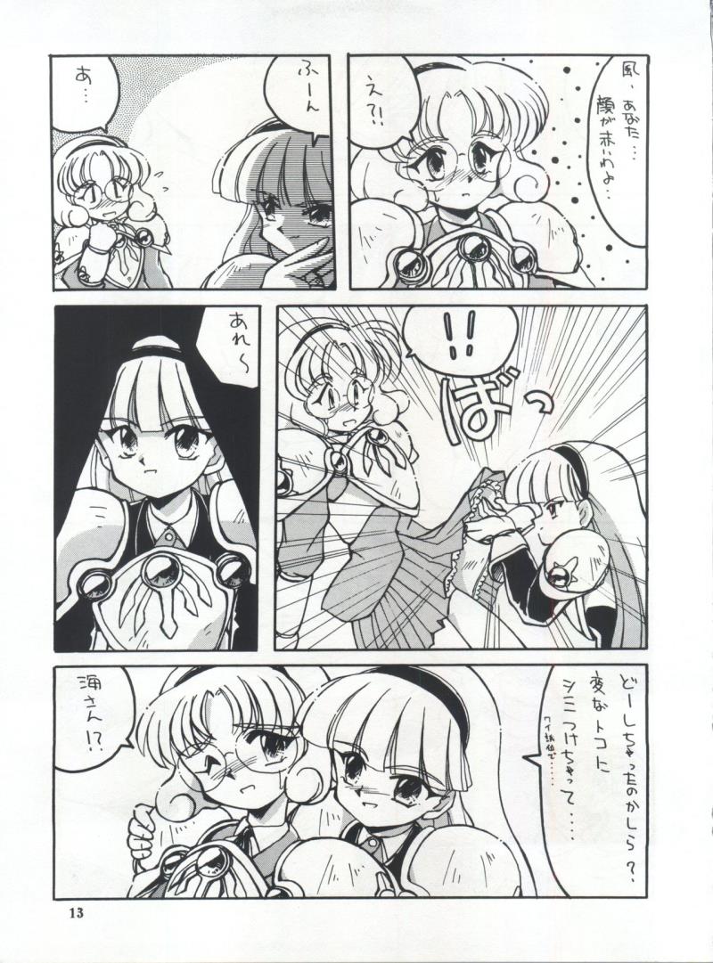 หน้า 12