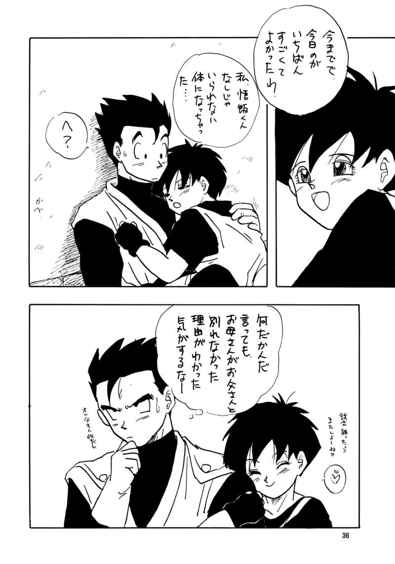 หน้า 36