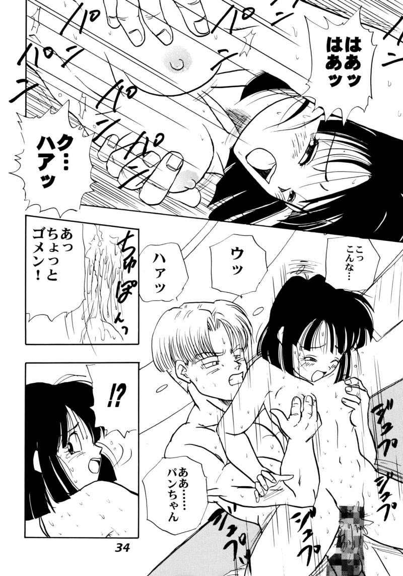 หน้า 34