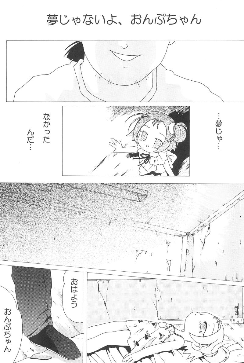 หน้า 7