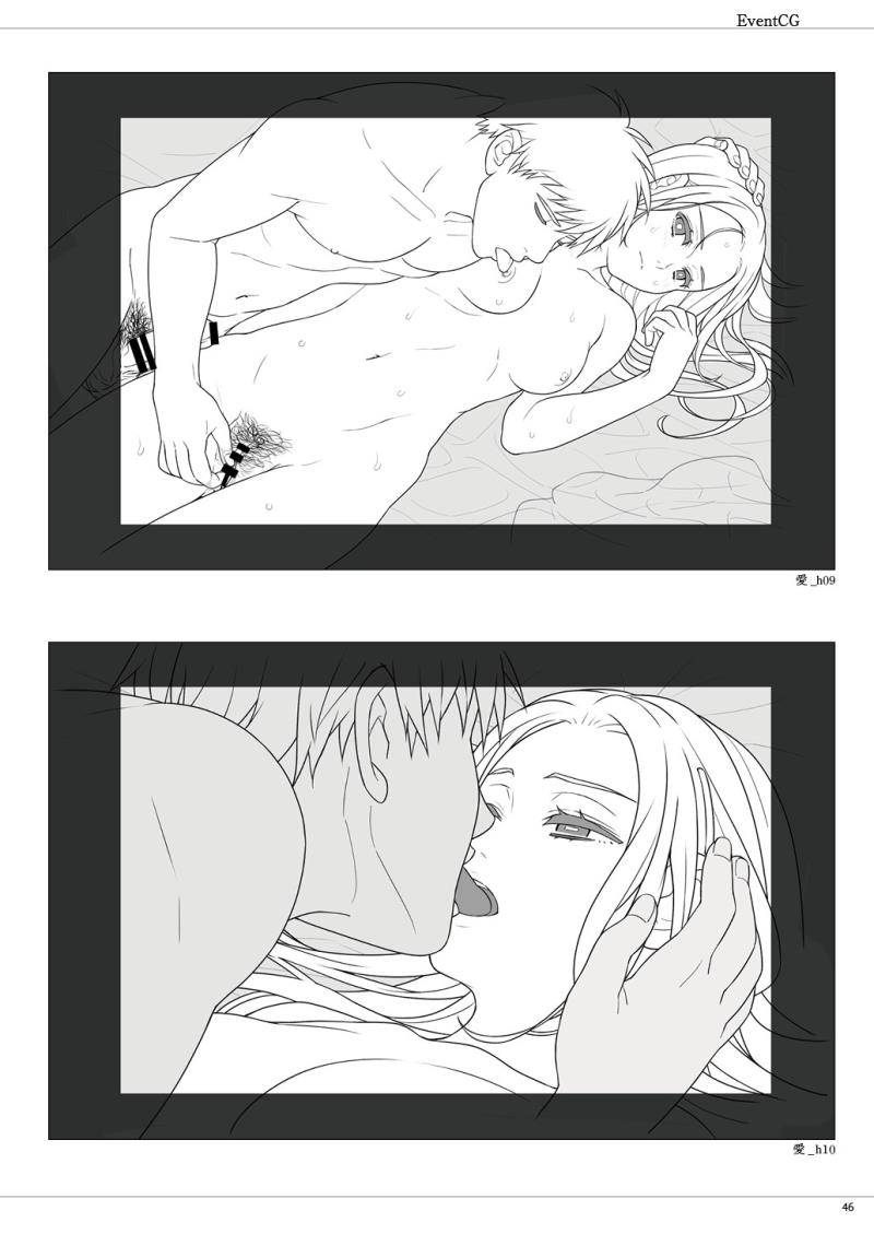 หน้า 46