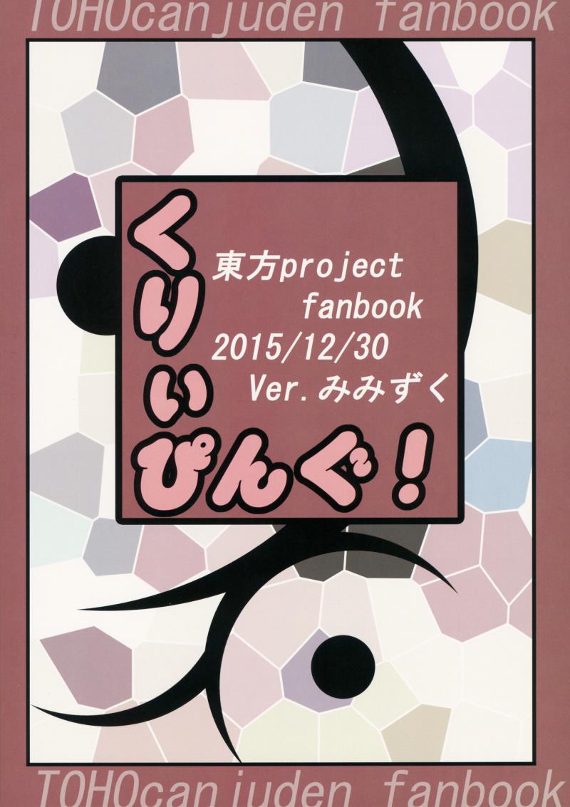 หน้า 30