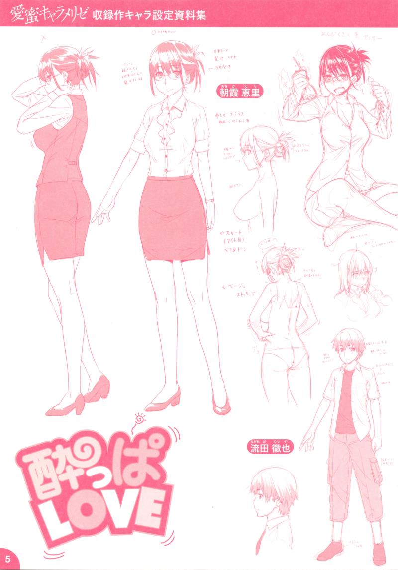 หน้า 218