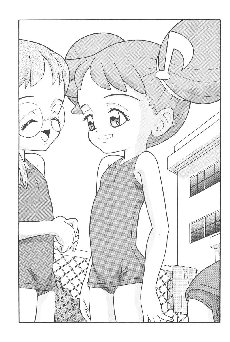 หน้า 7
