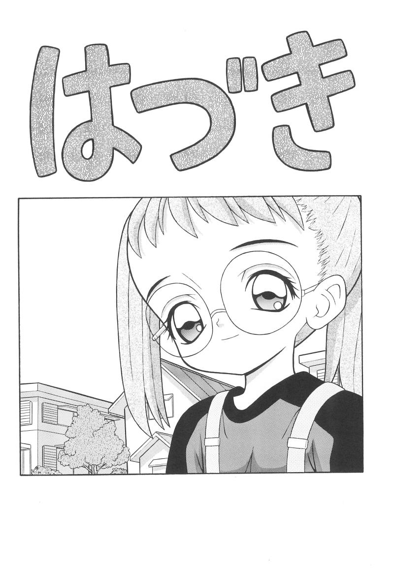 หน้า 16