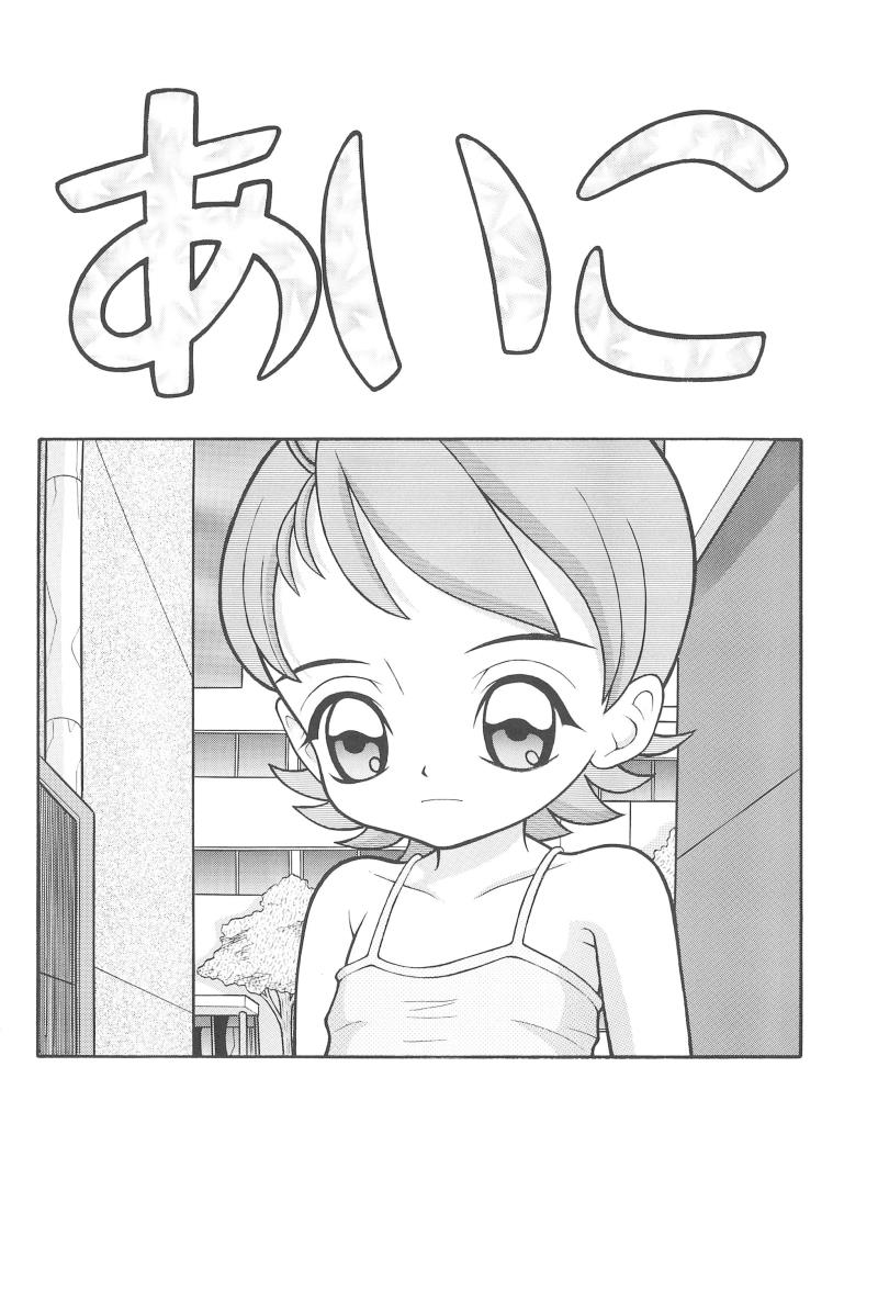 หน้า 26