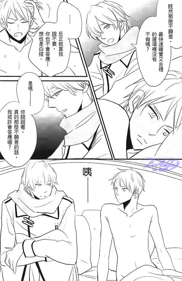 หน้า 21