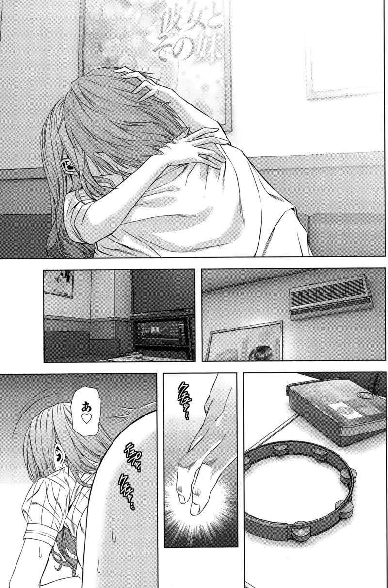 หน้า 79
