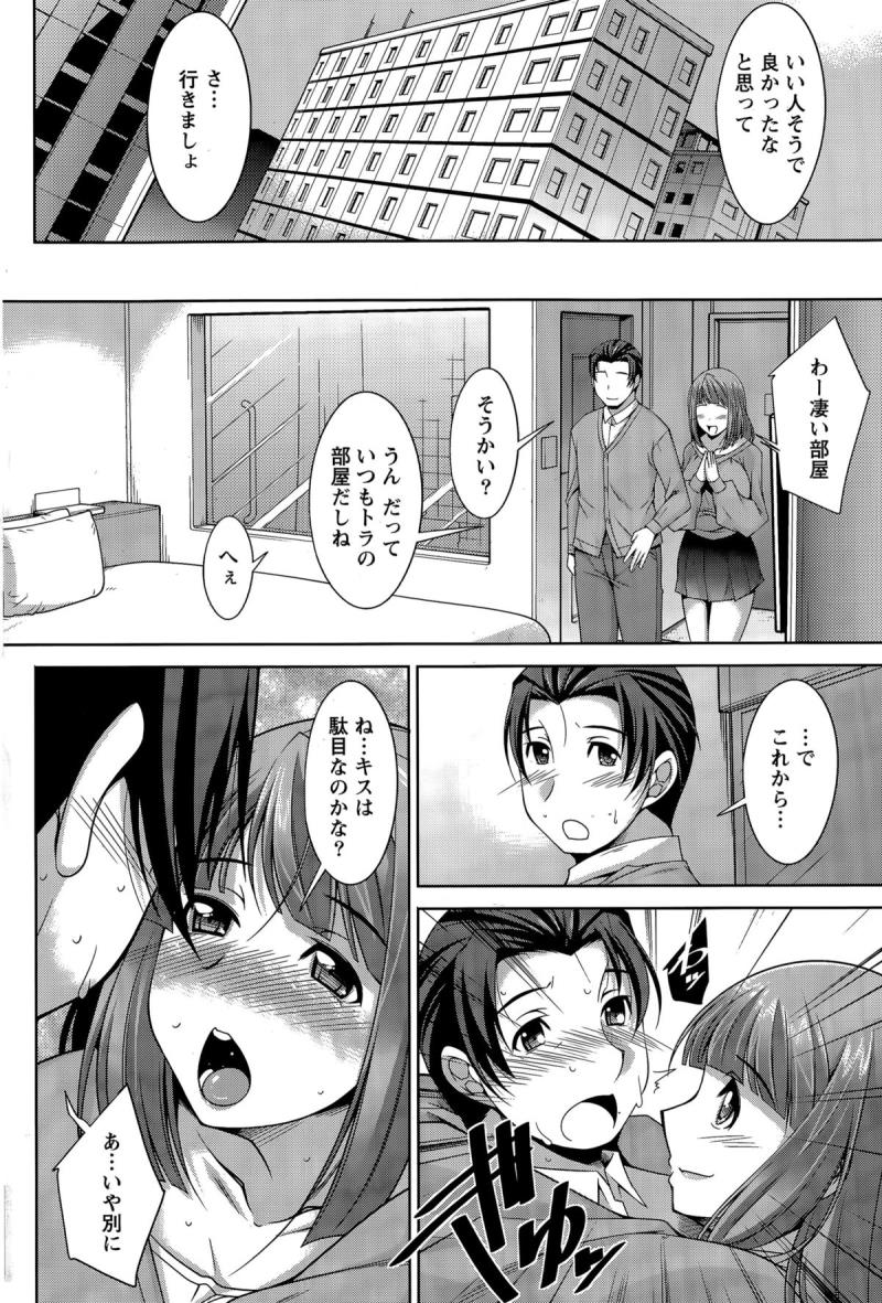 หน้า 48