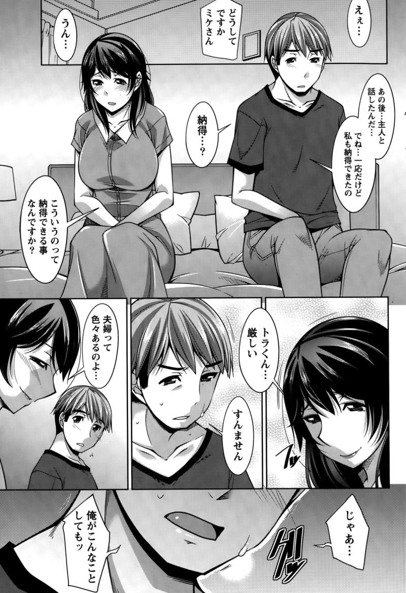 หน้า 109