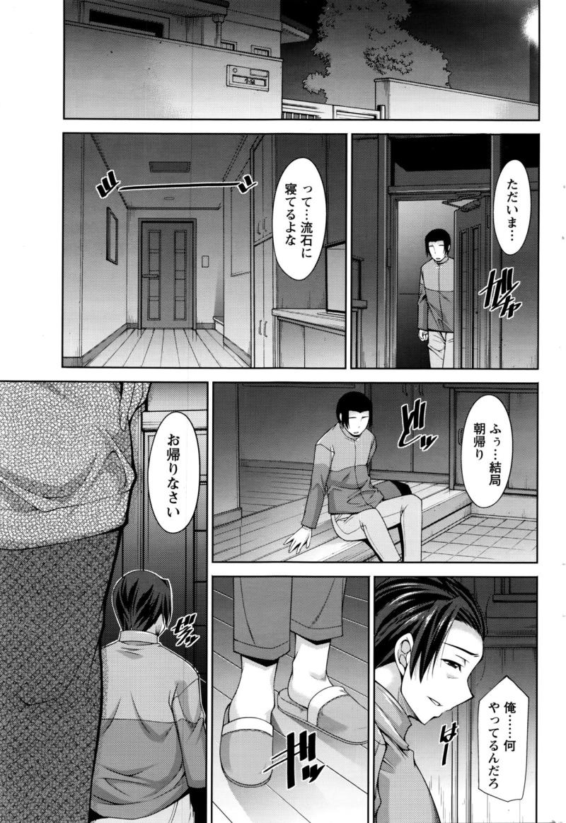 หน้า 159