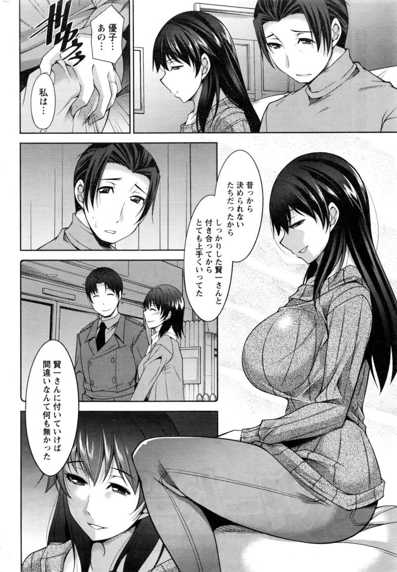 หน้า 162