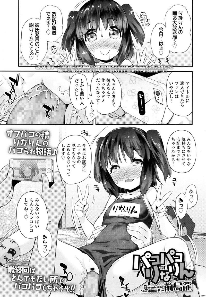 หน้า 68