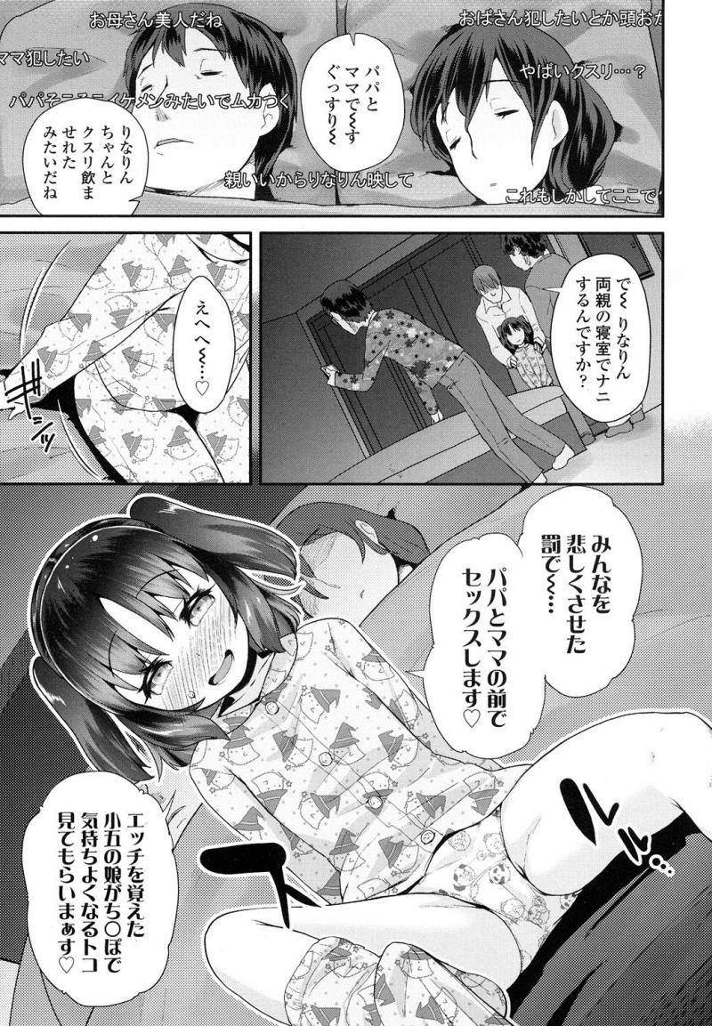 หน้า 72
