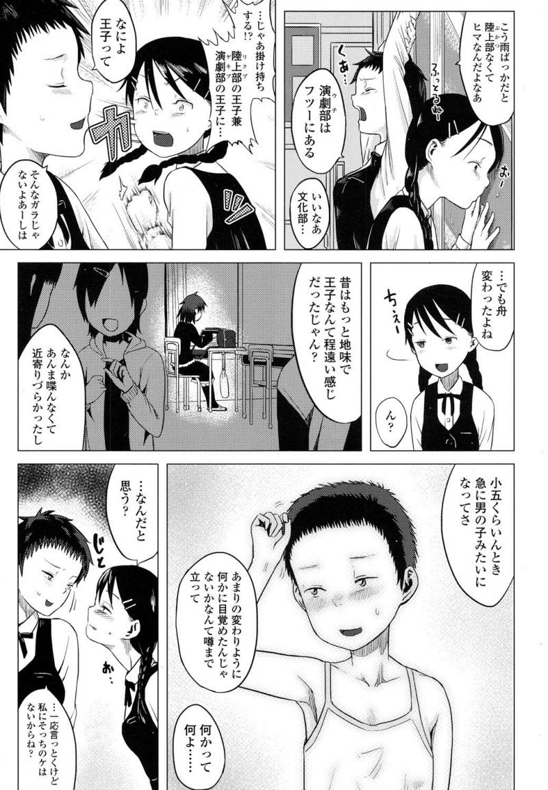 หน้า 188
